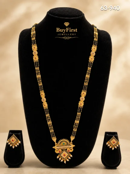 1 Gram Jewellery Traditional Temple Motif Mangalsutra Set with Matching Earrings Gold Plated