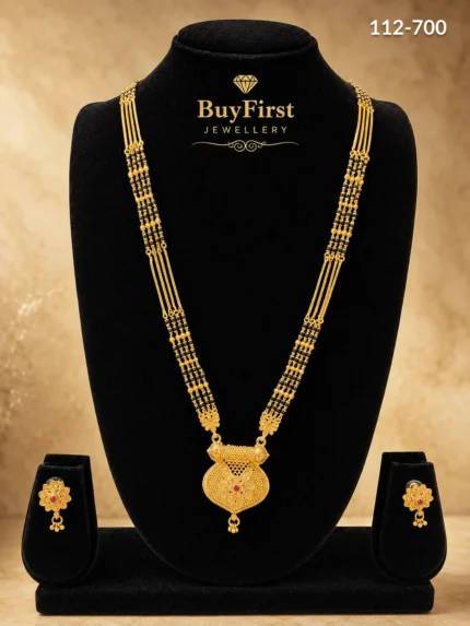 1 Gram Jewellery Floral Shield Motif Long Mangalsutra Set with Matching Earrings Gold Plated