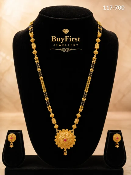 1 Gram Jewellery Classic Floral Medallion Long Mangalsutra Set with Matching Earrings Gold Plated