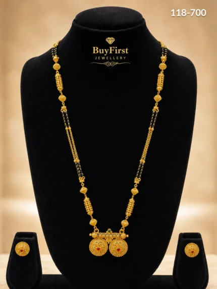 1 Gram Jewellery Twin Round Coin Motif Long Mangalsutra Set with Matching Earrings Gold Plated