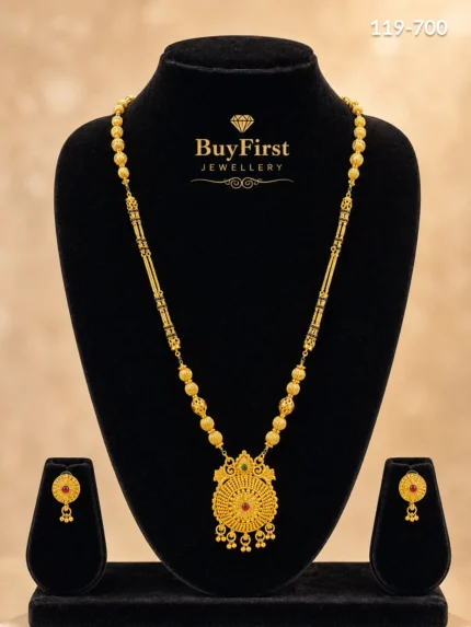 1 Gram Jewellery Classic Temple Disc Long Mangalsutra Set with Matching Earrings Gold Plated