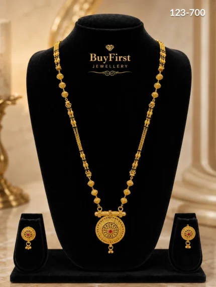 1 Gram Jewellery Classic Round Filigree Long Mangalsutra Set with Matching Earrings Gold Plated