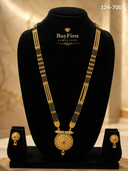 1 Gram Jewellery Traditional Lotus Medallion Long Mangalsutra Set with Matching Earrings Gold Plated