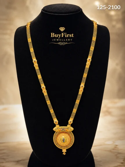 Premium 1 Gram Jewellery Peacock Medallion Long Mangalsutra Gold Plated