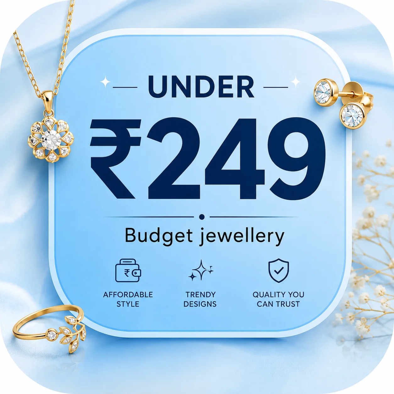 Under ₹249