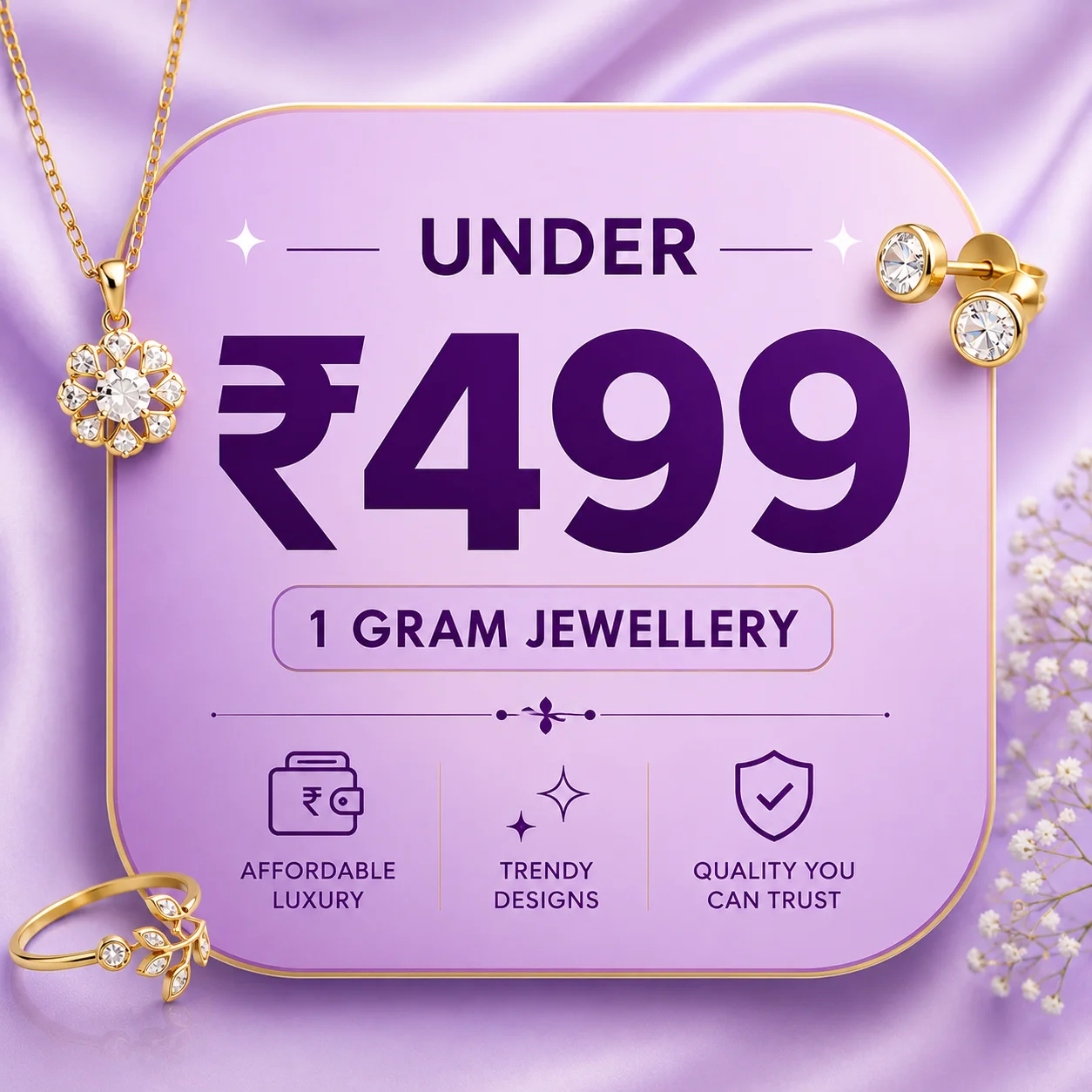 Under ₹499